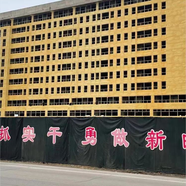 外墙保温